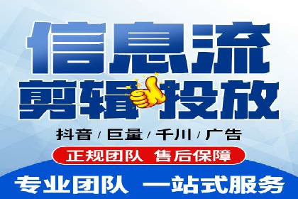 百度广告投放策略：成功案例解析